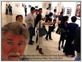 http://www.seewald.com/images/China/Kunming_museum_exhibit/1544_SeewaldSelfPortDay2_me.jpg